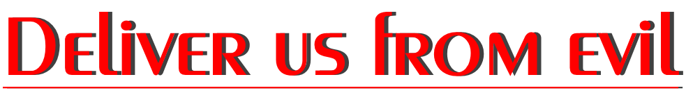 dufe2 logo